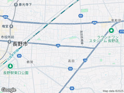 長野県広域災害 救急医療情報システム ながの医療情報net